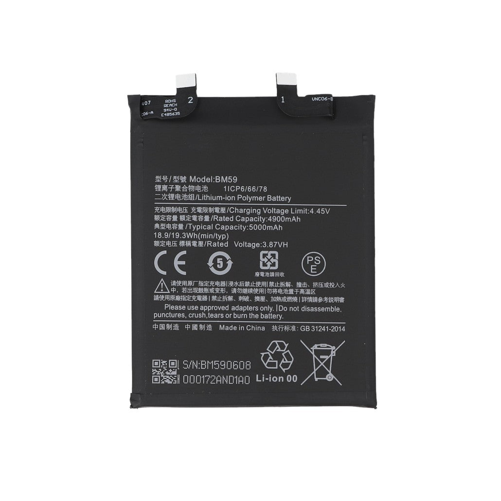 Xiaomi 11T Battery BM59 Compatible