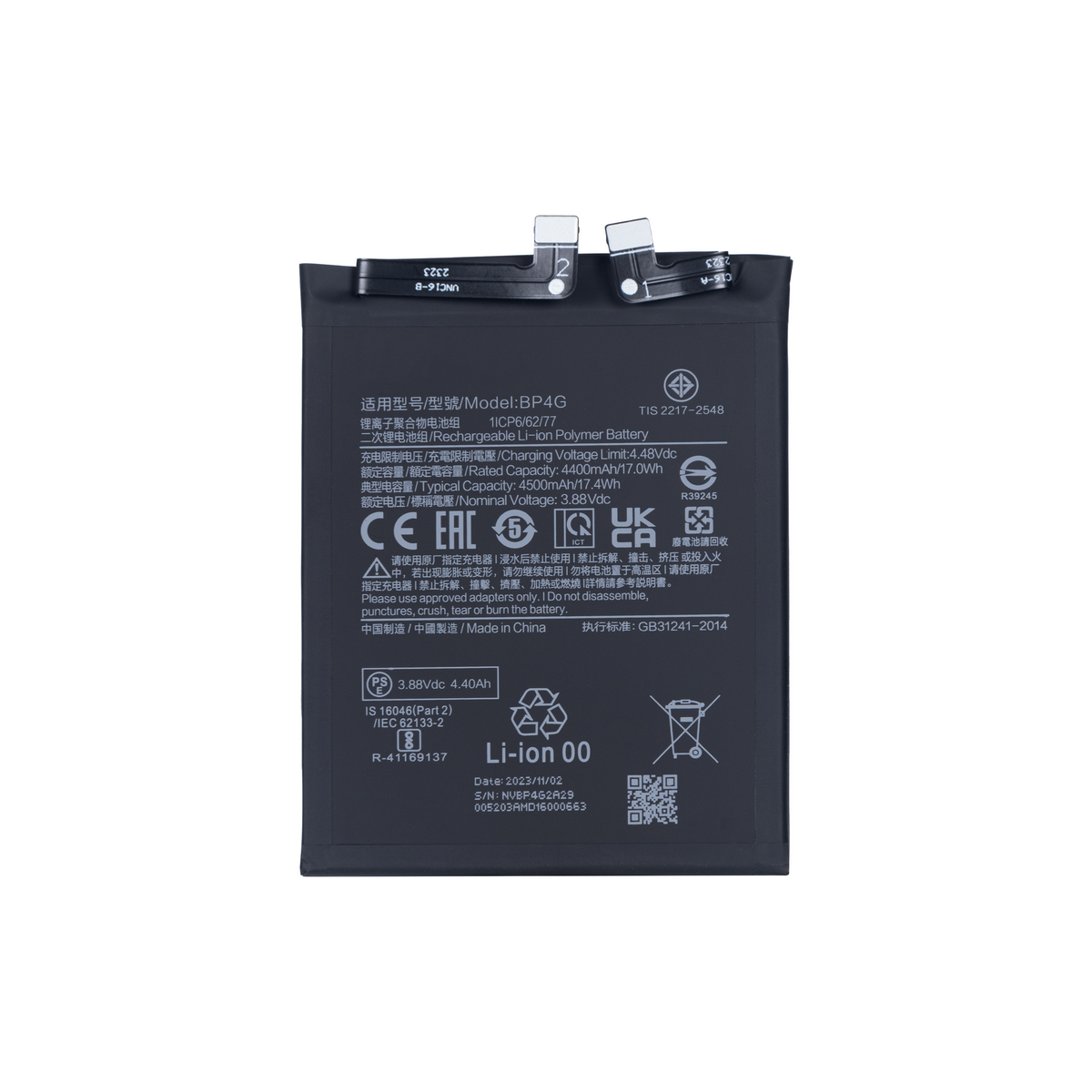 Xiaomi 13 Battery BP4G Compatible