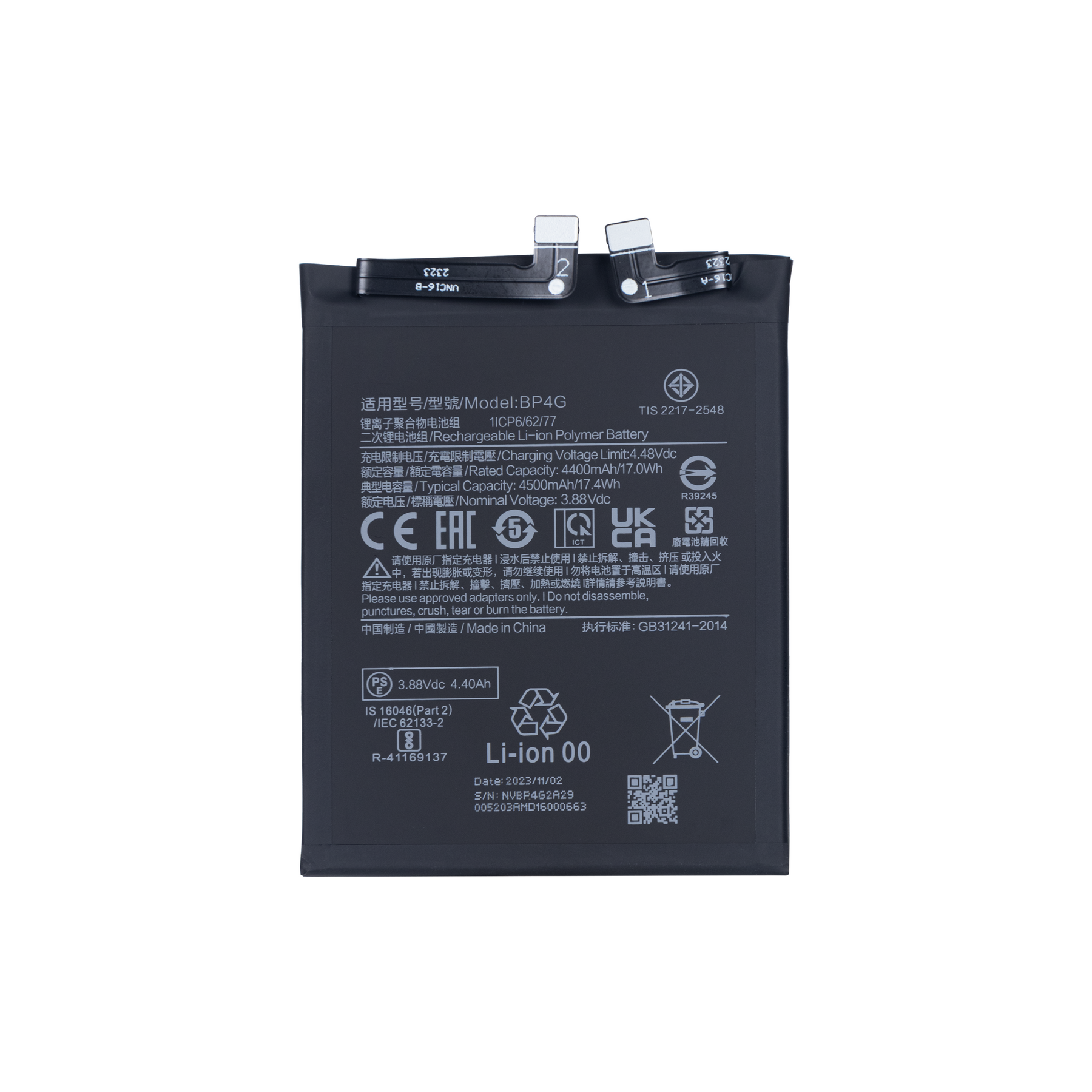 Xiaomi 13 Battery BP4G Compatible