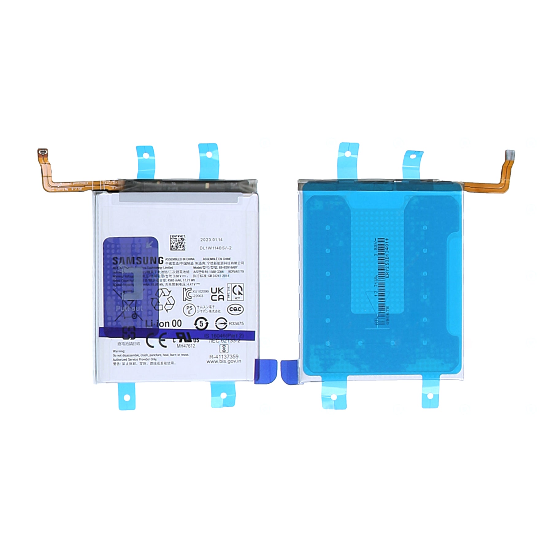 Samsung Galaxy S23 Plus S916B Battery EB-BS916ABY Service Pack