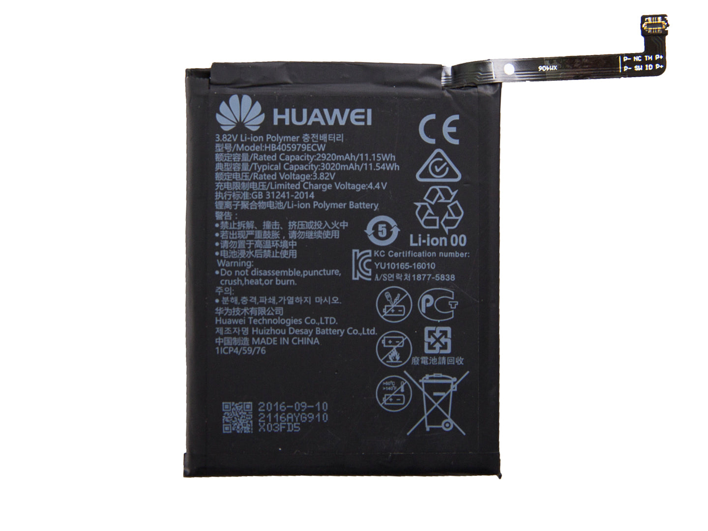 Huawei Y6 2017, Nova, P9 LITE Mini 2017, Y6 pro 2017, Y5 2019, Y5 2018, Y6 2019, Y6 PRO, Y5P Battery HB405979ECW (OEM)