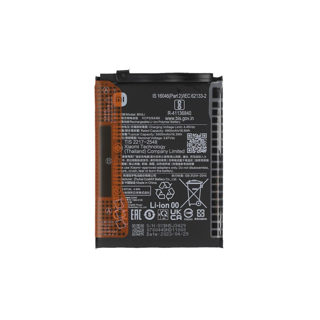 Xiaomi Redmi Note 12 5G, Poco X5 5G Battery BN5J Original