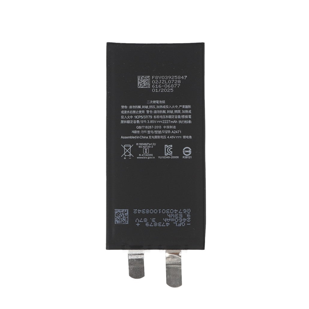 For iPhone 12 mini Battery Without BMS