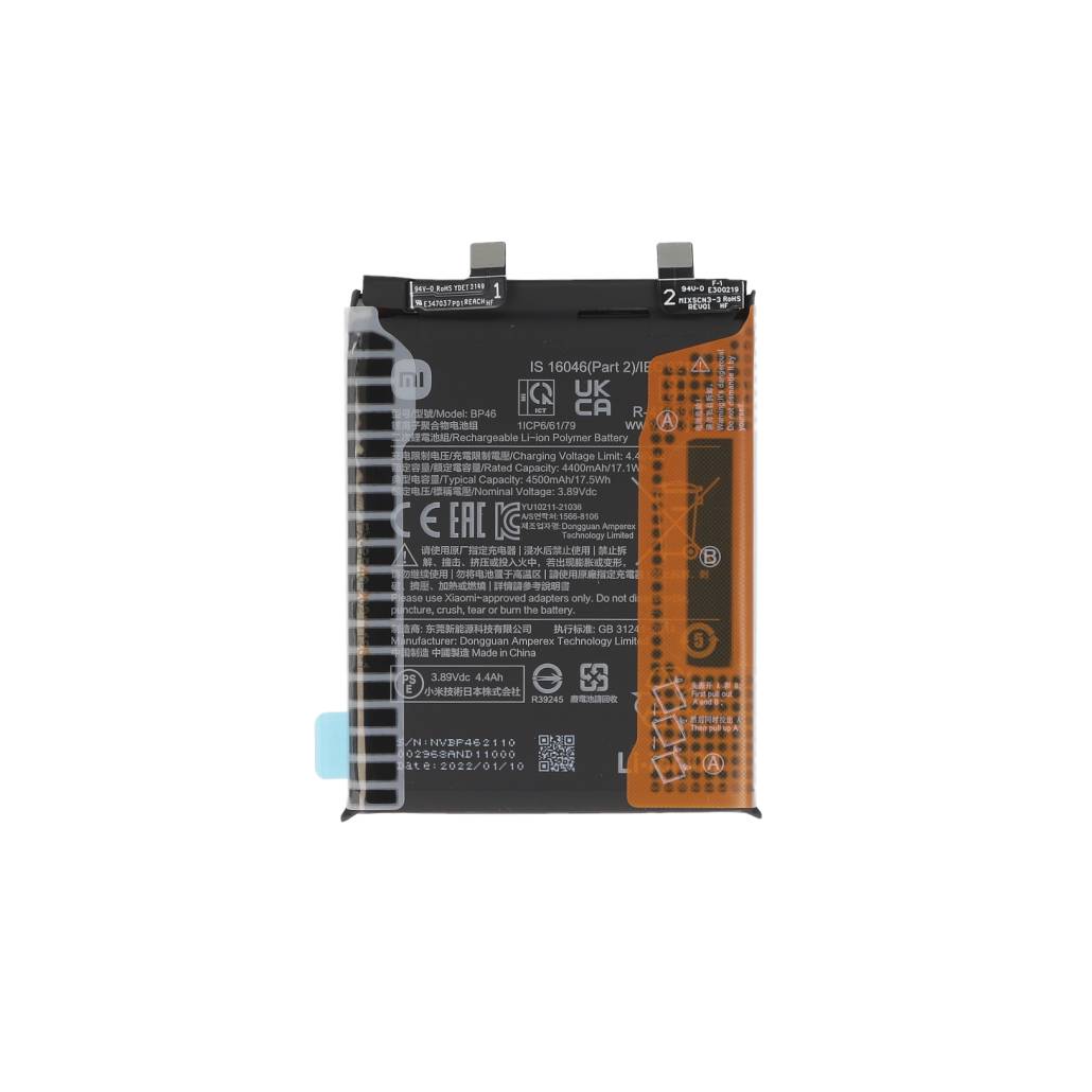 Xiaomi 12 (2201123G), 12X (2112123AG) Battery BP46 Original