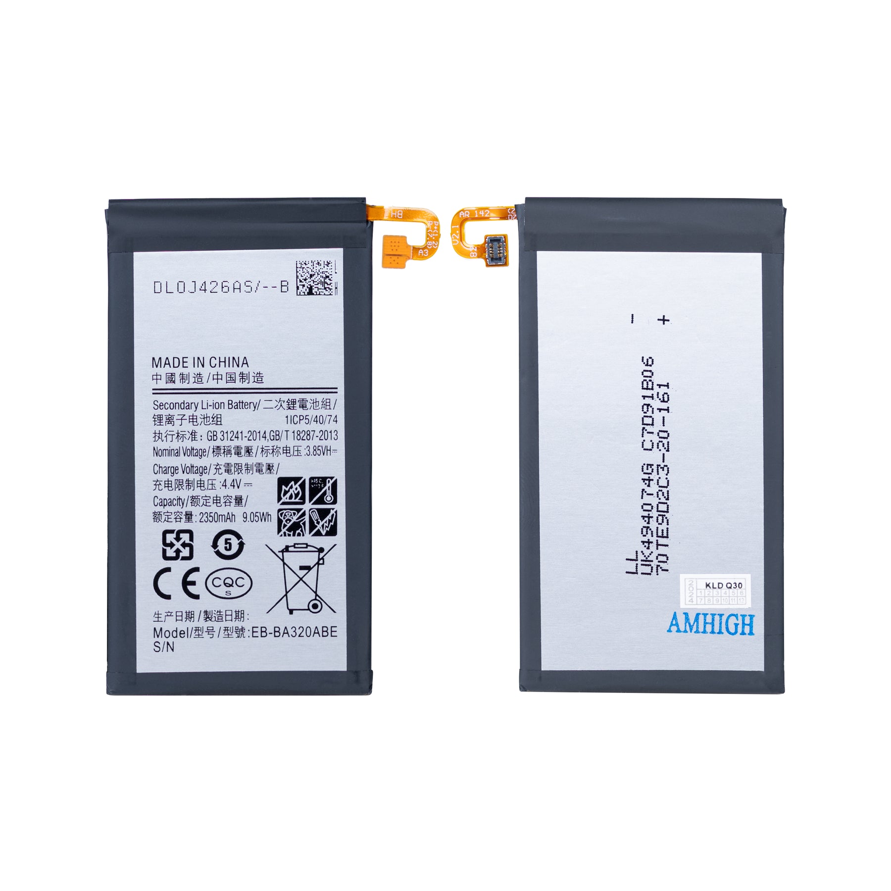 Samsung Galaxy A3 A320F (2017) Battery EB-BA320ABE (OEM)