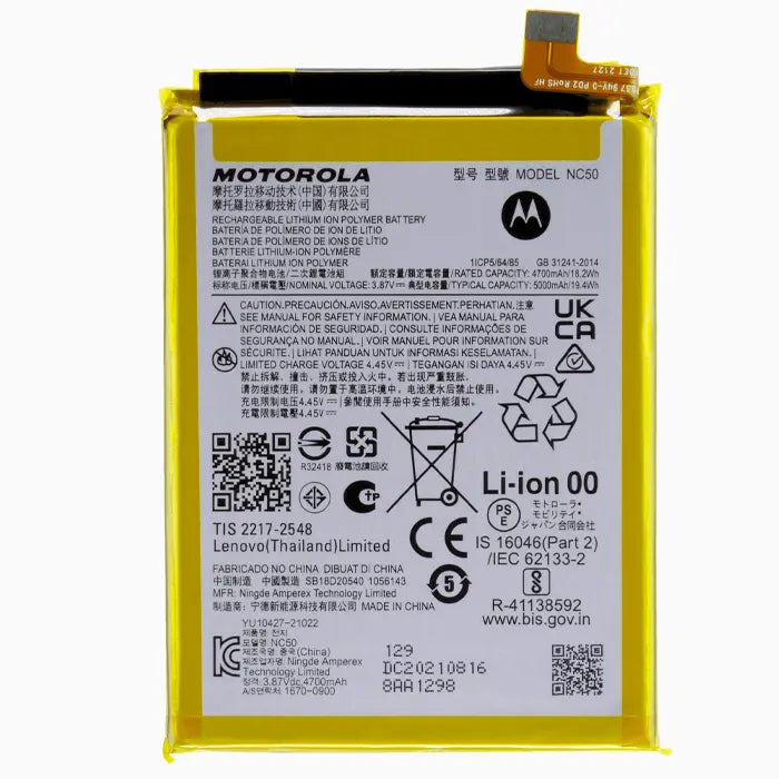 Motorola Moto G41, G32 Battery Original