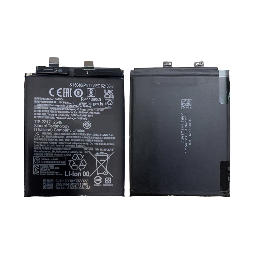 Xiaomi 13 Ultra (2304FPN6DC) Battery BM5Q OEM