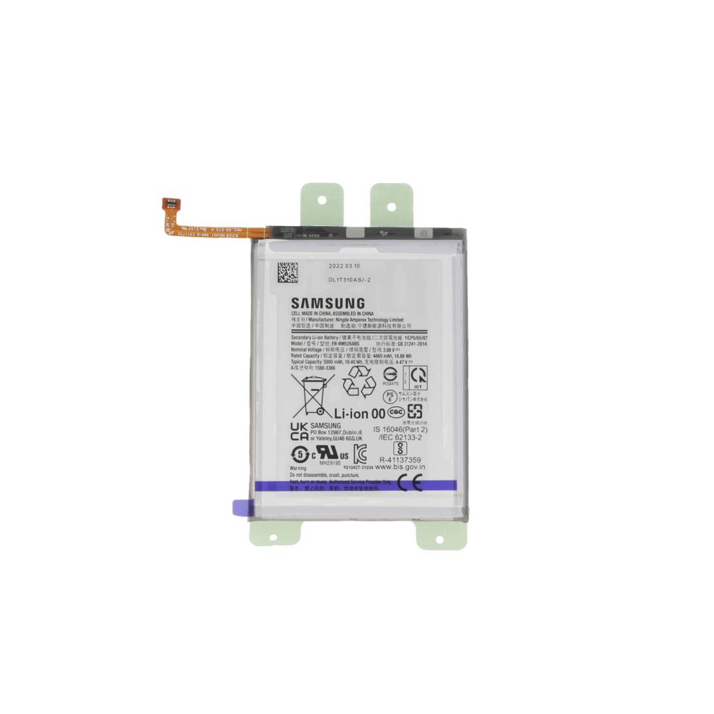Samsung Galaxy A23 A235F, A236B, A73 A736B, M23 M236B, M33 M336B, M52 M526B, M53 M536B Battery EB-BM526ABY Service Pack