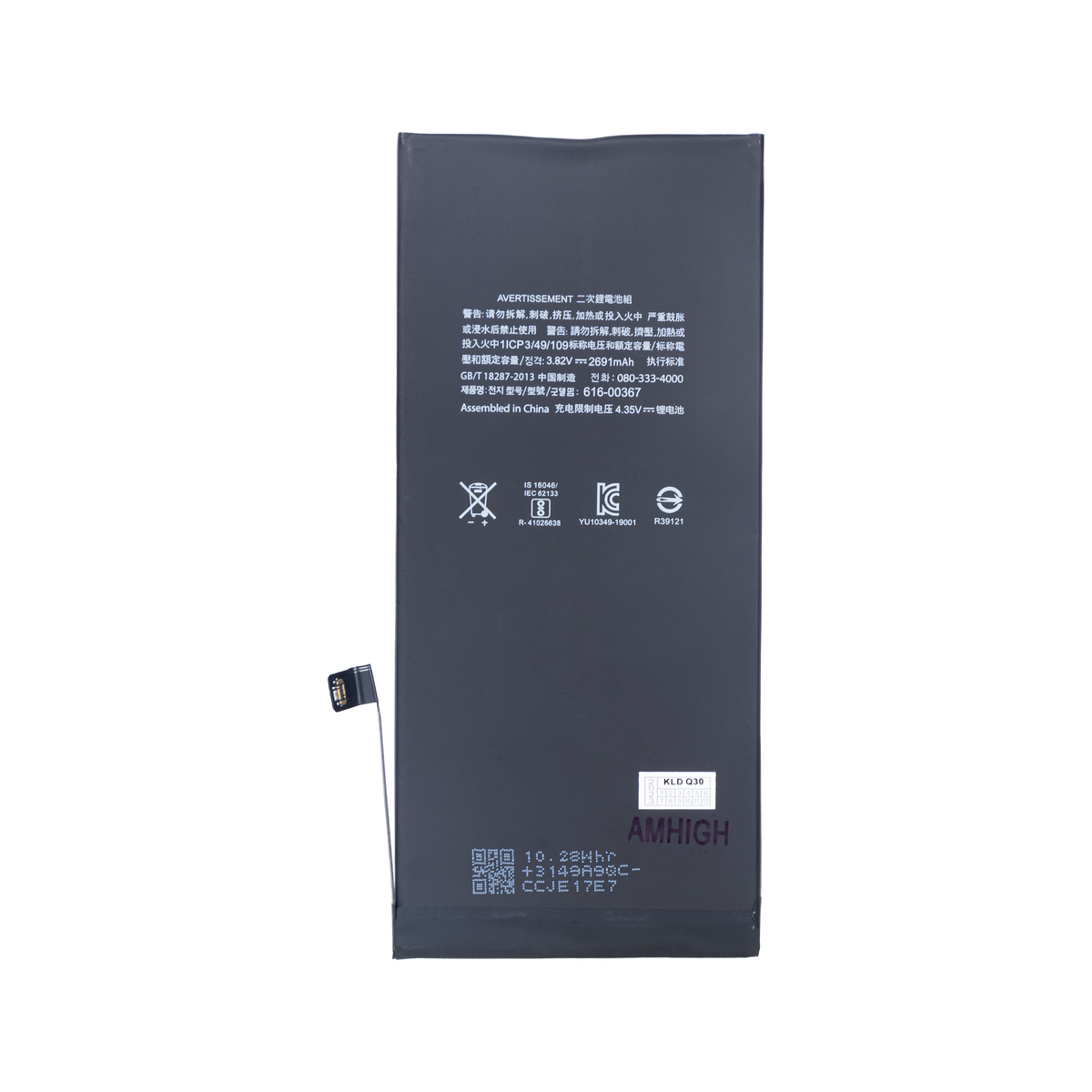 For iPhone 8 Plus Battery with TI-Chip