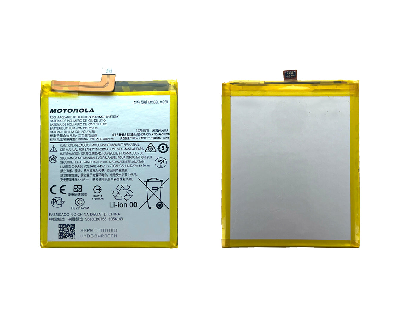 Moto G9 Plus (XT2087) Battery MG50