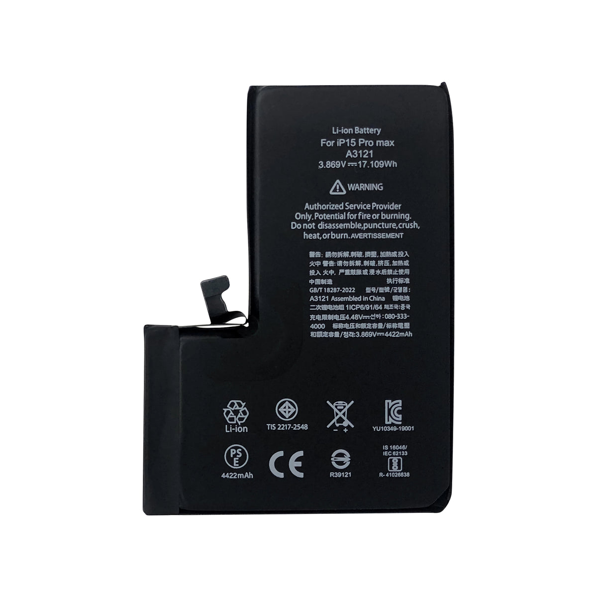 For iPhone 15 Pro Max Battery with TI-Chip